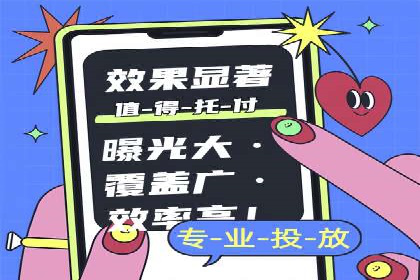 百度推广与SEO优化：双剑合璧的营销策略