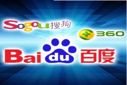 百度竞价与移动端广告：某品牌成功案例解析